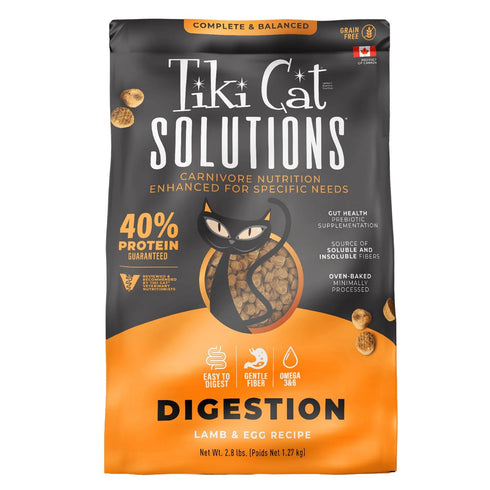 Tiki Cat Solutions Digestion Lamb & Egg Dry Cat Food 2.8lb - Poudre Pet & Feed Supply